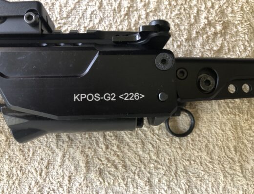 KPOS G2 FOR SIG SAUER P226 9MM AND 40 S&W